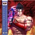 Namco Sounds - Tekken 3 (Soundtrack / Game) 