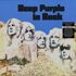 Deep Purple - Deep Purple In Rock (Black Vinyl) 