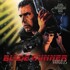 Vangelis - Blade Runner (Soundtrack / O.S.T.) 