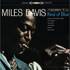 Miles Davis - Kind Of Blue (Black Vinyl) 