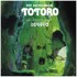 Joe Hisaishi - My Neighbor Totoro - Orchestra Stories 