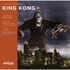 Various - King Kong (Soundtrack / O.S.T.) 