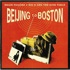 Brain Failure / Big D And The Kids Table - Beijing To Boston (Red/Black Splatter) 