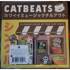 catbeats - Closing Hour At The Cat Café / Sweatpants & Coffee 
