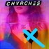 Chvrches - Love Is Dead (Blue Vinyl) 