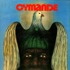 Cymande - Cymande (Black Vinyl) 
