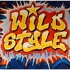 Various - Wildstyle (Soundtrack / O.S.T.) 