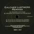 Galcher Lustwerk - Remixes 