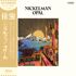 Nickelman - Opal (VinDig Exclusive) 