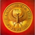 Earth, Wind & Fire  - The Best Of 