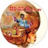 Adrian Younge - Black Dynamite (Soundtrack / O.S.T.) [Picture Disc] 