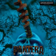 Pantera - Far Beyond Driven (Marbled Vinyl) 