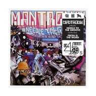 Mantronix - Needle To The Groove 