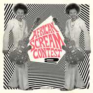 Various - African Scream Contest 2 