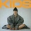 Noga Erez - Kids (Black Vinyl)  small pic 1