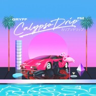 Gryff - Calypso Drip FM (Blue Vinyl) 