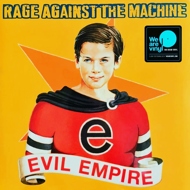 Rage Against The Machine - Evil Empire 