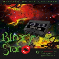 Binary Star - Masters Of The Universe (RSD 2016 - Green Vinyl) 