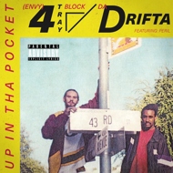 4 Tray Block & Da Drifta - Up In Tha Pocket (Yellow Vinyl) 