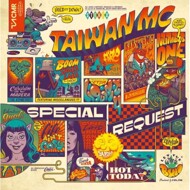 Taiwan MC - Special Request 