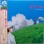 Joe Hisaishi - The Wind Rises (Soundtrack / O.S.T.)  small pic 1