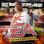 Gucci Mane & Zaytoven - EA Sportscenter  small pic 1