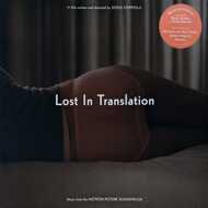 Various - Lost In Translation (Soundtrack / O.S.T.) (Vinyl LP 