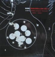 9 MM Parabellum M.Ceez - Unreleased Tracks 1996 - 2006 