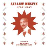 Ayalew Mesfin - Mot Aykerim (You Can't Cheat Death) 