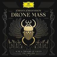 Johann Johannsson - Drone Mass 