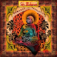 Siti Muharam - Siti of Unguja (Romance Revolution on Zanzibar) [Transparent Vinyl] 