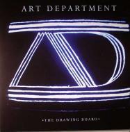 Art Department - The Drawing Board 