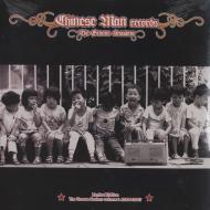 Chinese Man Records - The Groove Sessions Volume 1: 2004-2007 