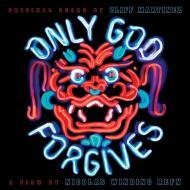 Cliff Martinez - Only God Forgives (Soundtrack / O.S.T.) 