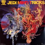 Jedi Mind Tricks  - Servants In Heaven, Kings In Hell (Blue Vinyl) 
