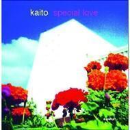 Kaito - Special Love 