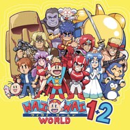 Konami Kukeiha Club - Konami Wai Wai World 1+2 (Soundtrack / O.S.T.) 