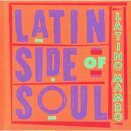 Latin Side Of Soul - Latino Mambo (Latin Swing) 