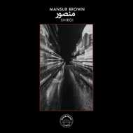 Mansur Brown - Shiroi 