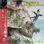 Joe Hisaishi - Howl's Moving Castle - Symphonic Suite (Soundtrack / O.S.T.)  small pic 1