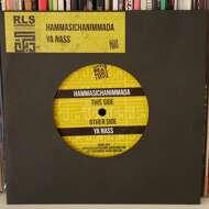 Restless Leg Syndrome - Ya Nass / Hammasichanimmada (Black Vinyl) 