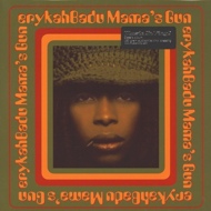 Erykah Badu - Mama's Gun (Black Vinyl) 