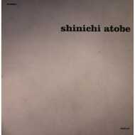 Shinichi Atobe - World 