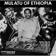 Mulatu Astatke - Mulatu Of Ethiopia (Deluxe Edition) 