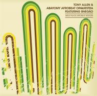 Tony Allen & Abayomy Afrobeat Orquestra - Meus Filhos Afrobeat Rework 