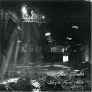 Wax Tailor  - Tales Of The Forgotten Melodies 