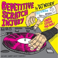 DJ Woody - Repetitive Scratch Injury 