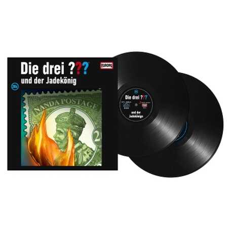 211/und der Jadekönig Vinyl LP